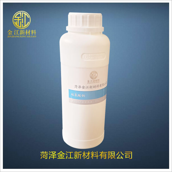 硫氰酸鈉