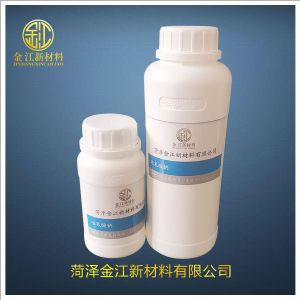硫氰酸鈉