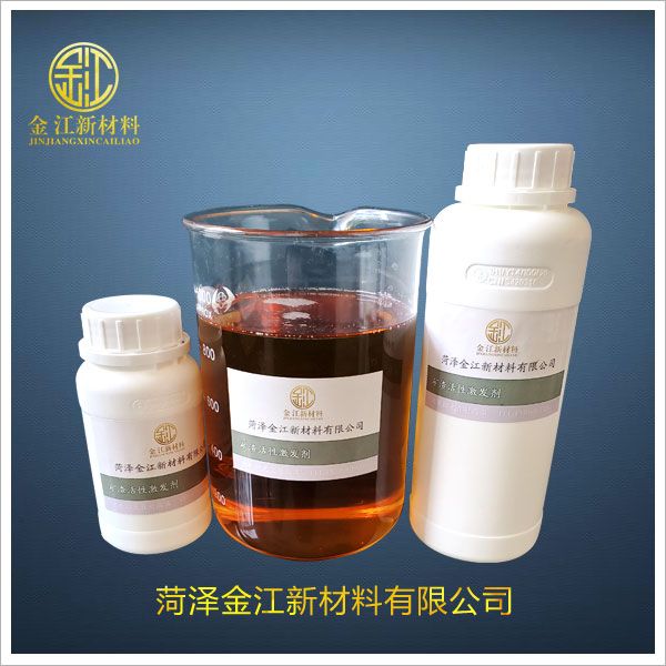 礦渣活性激發(fā)劑