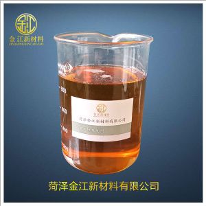 礦渣活性激發(fā)劑