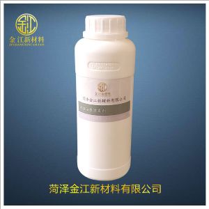 礦渣活性激發(fā)劑