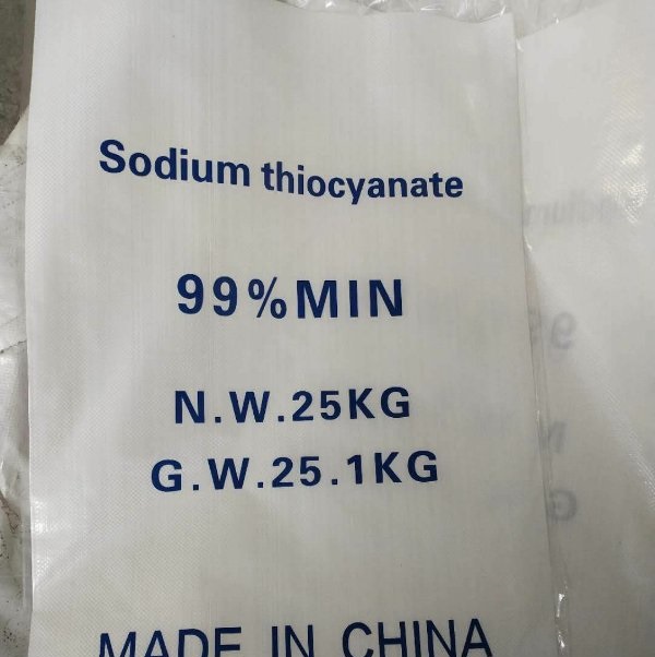 硫氰酸鈉